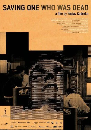 Спасение мёртвого / Zpráva o záchrane mrtvého (2021) фильм скачать через торрент в хорошем качестве