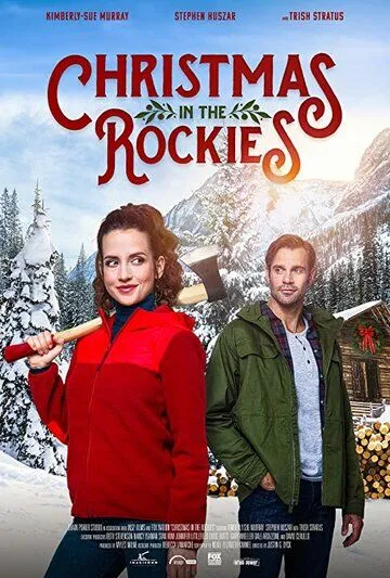 Рождество в Скалистых горах / Christmas in the Rockies (2020) фильм скачать через торрент в хорошем качестве