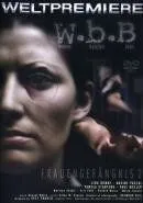 Женщины за решеткой 2 / Les gardiennes du pénitencier (1979) фильм скачать через торрент в хорошем качестве