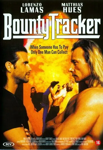 Вольный охотник / Bounty Tracker (1993) фильм скачать через торрент в хорошем качестве