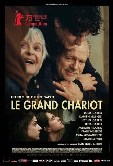 Большая колесница / Le Grand Chariot (2023) фильм скачать через торрент в хорошем качестве