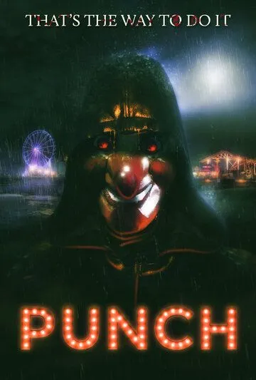 Панч / Punch (2023) фильм скачать через торрент в хорошем качестве