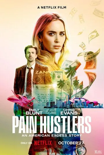 Продавцы боли / Pain Hustlers (2023) фильм скачать через торрент в хорошем качестве
