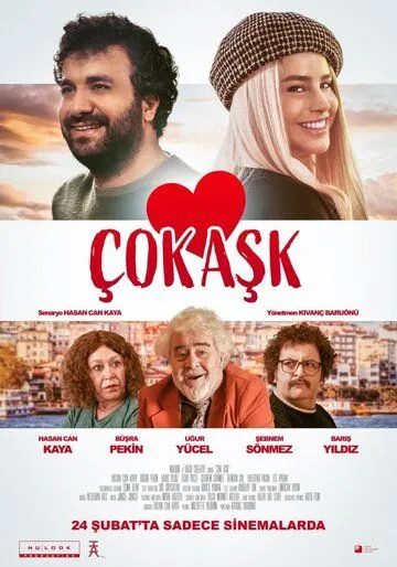 Большая любовь / Çok Ask (2023) фильм скачать через торрент в хорошем качестве