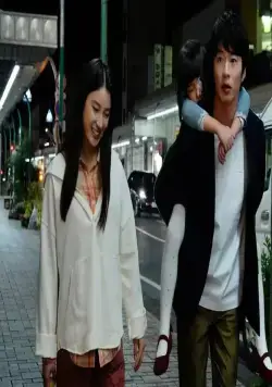 Грустная Золушка (2021) через торрент бесплатно Грустная Золушка (2021) фильм через торрент бесплатно