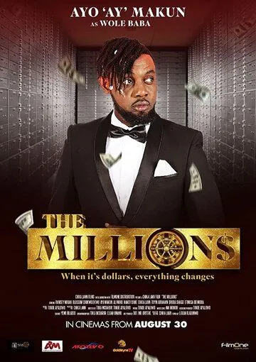 Миллионы / The Millions (2019) фильм скачать через торрент в хорошем качестве