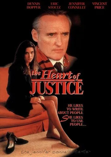 Сердце справедливости / The Heart of Justice (1992) фильм скачать через торрент в хорошем качестве