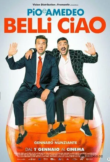Пока, красавчики / Belli ciao (2022) фильм скачать через торрент в хорошем качестве
