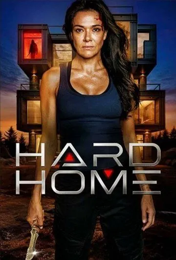 Неприступный дом / Hard Home (2024) фильм скачать через торрент в хорошем качестве