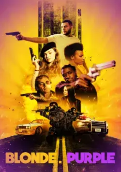 Всё не то, чем кажется / Blonde. Purple (2021) фильм скачать через торрент в хорошем качестве
