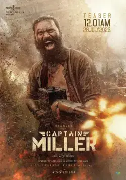 Капитан Миллер / Captain Miller (2024) фильм скачать через торрент в хорошем качестве