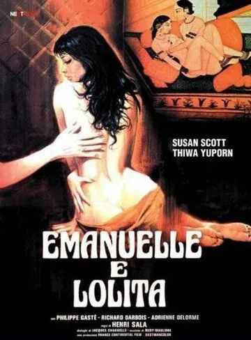 Эммануэль и Лолита / Emanuelle e Lolita (1978) фильм скачать через торрент в хорошем качестве