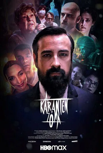 Зона карантина / A Karantén Zóna (2022) фильм скачать через торрент в хорошем качестве