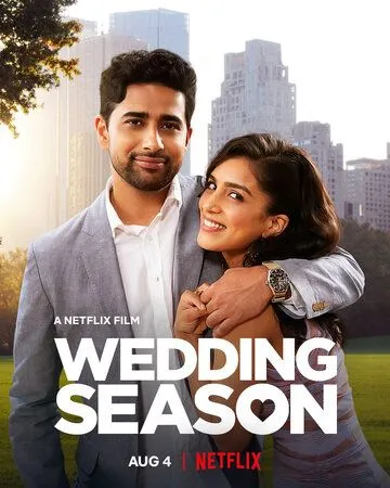 Свадебный сезон / Wedding Season (2022) фильм скачать через торрент в хорошем качестве