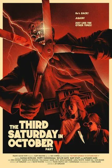 Третья суббота октября, часть 5 / The Third Saturday in October Part V (2022) фильм скачать через торрент в хорошем качестве