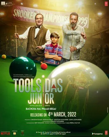 Забивала Джуниор / Toolsidas Junior (2022) фильм скачать через торрент в хорошем качестве