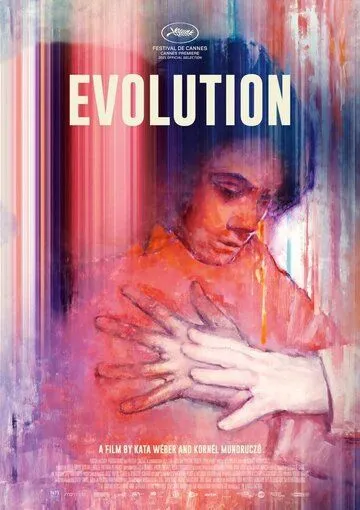 Эволюция / Evolution (2021) фильм скачать через торрент в хорошем качестве