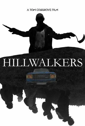 Туристы / Hillwalkers (2022) фильм скачать через торрент в хорошем качестве