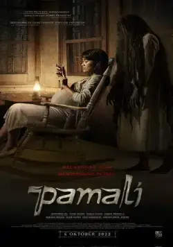 Опустошение / Pamali (2022) фильм скачать через торрент в хорошем качестве