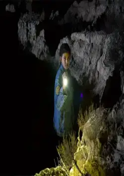 Боррего (2022) в хорошем качестве через торрент Боррего (2022) фильм в хорошем качестве через торрент