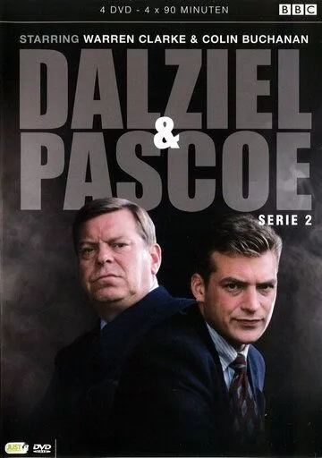 Дэлзил и Пэскоу / Dalziel and Pascoe (1996) сериал скачать через торрент в хорошем качестве