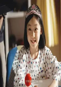 Отправь мне фанатское письмо (2022) в хорошем качестве через торрент Отправь мне фанатское письмо (2022) сериал в хорошем качестве через торрент