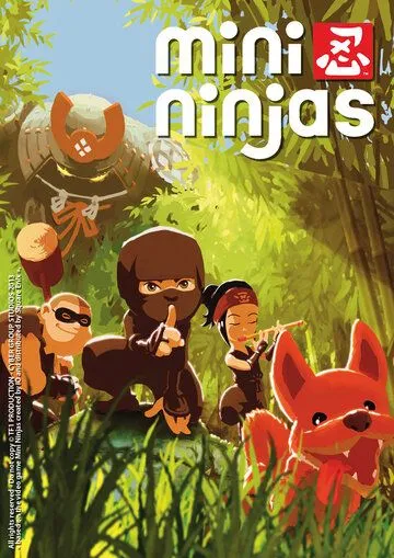 Мини-ниндзя / Mini Ninjas (2015) сериал мультфильм скачать через торрент в хорошем качестве