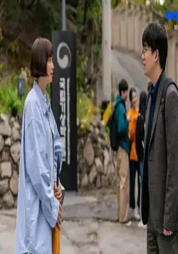 Путешествие Пак Ха-гён (2023) в хорошем качестве через торрент Путешествие Пак Ха-гён (2023) сериал в хорошем качестве через торрент