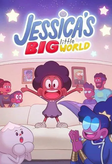 Большой Маленький мир Джессики / Jessica's Big Little World (2023) сериал мультфильм скачать через торрент в хорошем качестве
