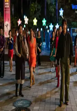 Путешествие Пак Ха-гён (2023) через торрент скачать Путешествие Пак Ха-гён (2023) сериал через торрент скачать