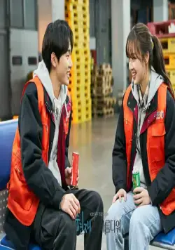 Настоящее прекрасно (2022) в хорошем качестве через торрент Настоящее прекрасно (2022) сериал в хорошем качестве через торрент