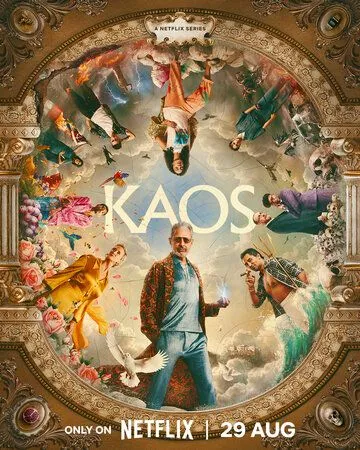 Каос / Kaos (2024) сериал скачать через торрент в хорошем качестве