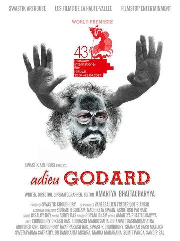 Прощай, Годар / Adieu Godard (2020) фильм скачать через торрент в хорошем качестве