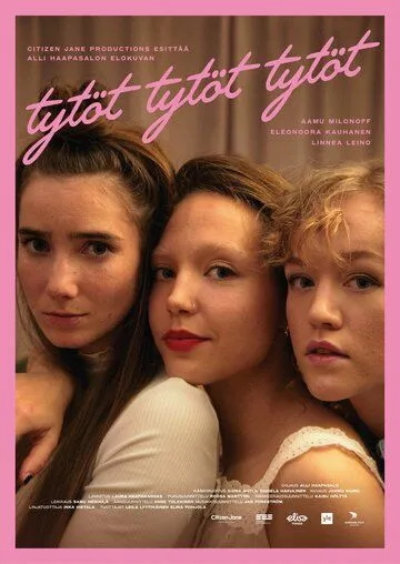 Девочки / Girls, Girls, Girls (2022) фильм скачать через торрент в хорошем качестве