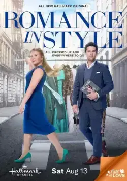 Роман в стиле / Romance in Style (2022) фильм скачать через торрент в хорошем качестве