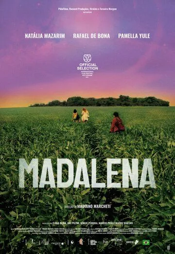 Мадалена / Madalena (2021) фильм скачать через торрент в хорошем качестве