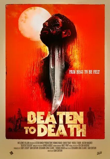 Избитый до смерти / Beaten to Death (2022) фильм скачать через торрент в хорошем качестве