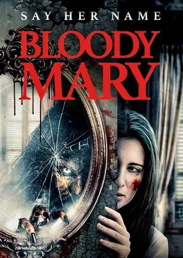 Проклятие Кровавой Мэри / Summoning Bloody Mary (2021) фильм скачать через торрент в хорошем качестве