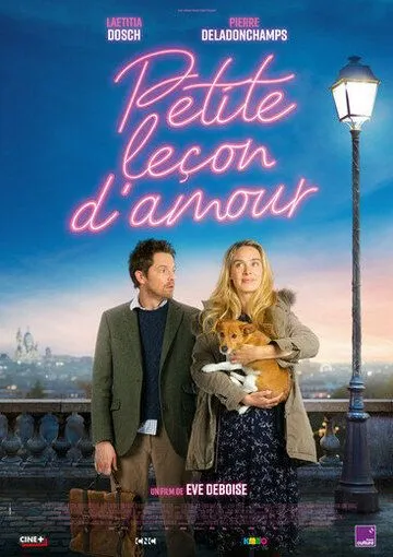 Маленький урок любви / Petite leçon d'amour (2021) фильм скачать через торрент в хорошем качестве