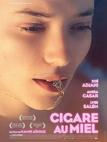 Медовая сигара / Cigare au miel (2020) фильм скачать через торрент в хорошем качестве