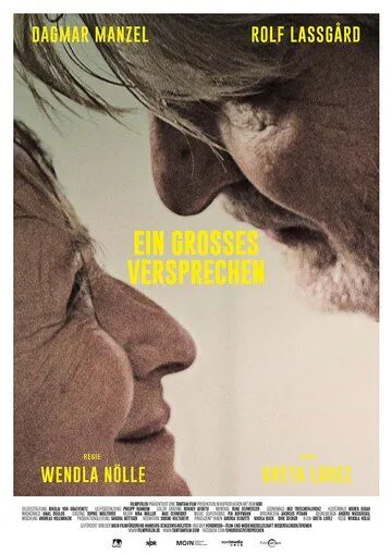 Тихая свобода / Ein großes Versprechen (2021) фильм скачать через торрент в хорошем качестве