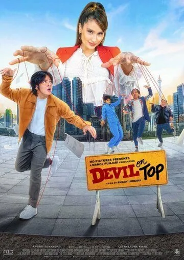Дьявол в топе / Devil on Top (2021) фильм скачать через торрент в хорошем качестве