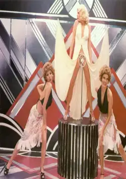 Болтушка (1977) через торрент скачать Болтушка (1977) фильм через торрент скачать