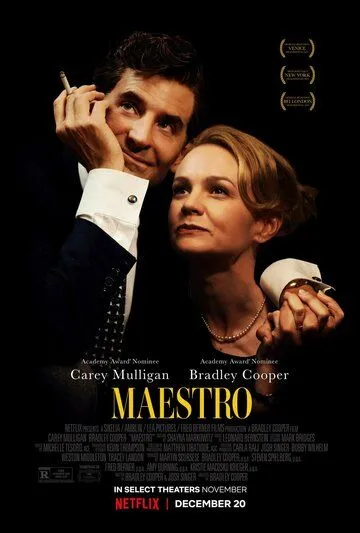 Маэстро / Maestro (2023) фильм скачать через торрент в хорошем качестве