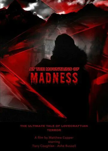 Хребты безумия / At the Mountains of Madness (2021) фильм скачать через торрент в хорошем качестве