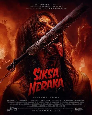 Адские муки / Siksa Neraka (2023) фильм скачать через торрент в хорошем качестве
