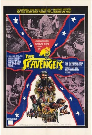 Стервятники / The Scavengers (1969) фильм скачать через торрент в хорошем качестве