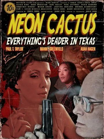 Скачать Неоновый кактус / Neon Cactus (2023) фильм через торрент на русском