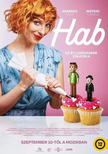 Крем / Hab (2020) фильм скачать через торрент в хорошем качестве