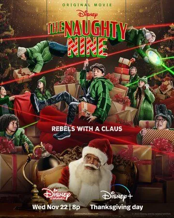 Несносная девятка / The Naughty Nine (2023) фильм скачать через торрент в хорошем качестве